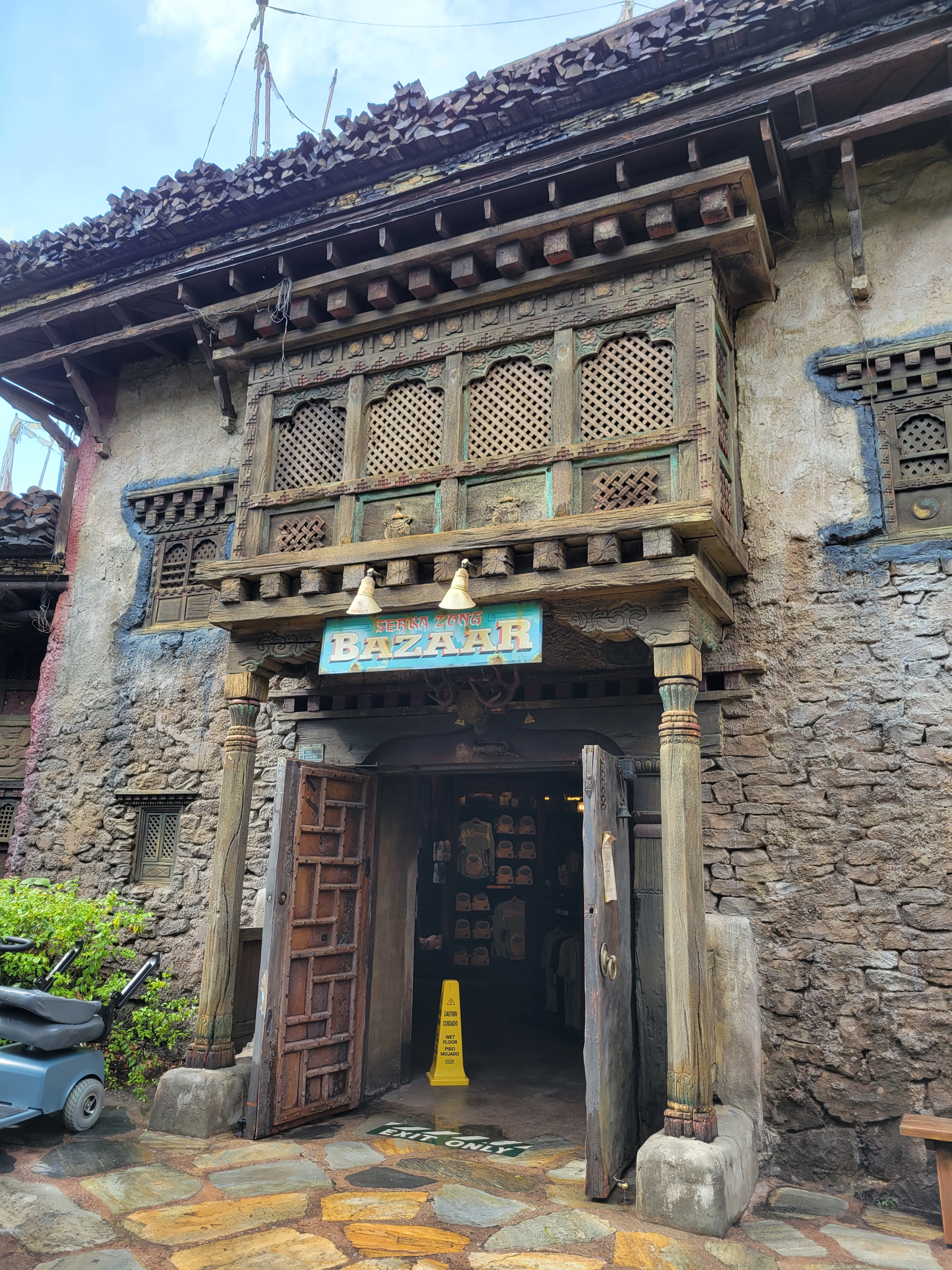 Animal Kingdom pic of Serka Zong Bazaar