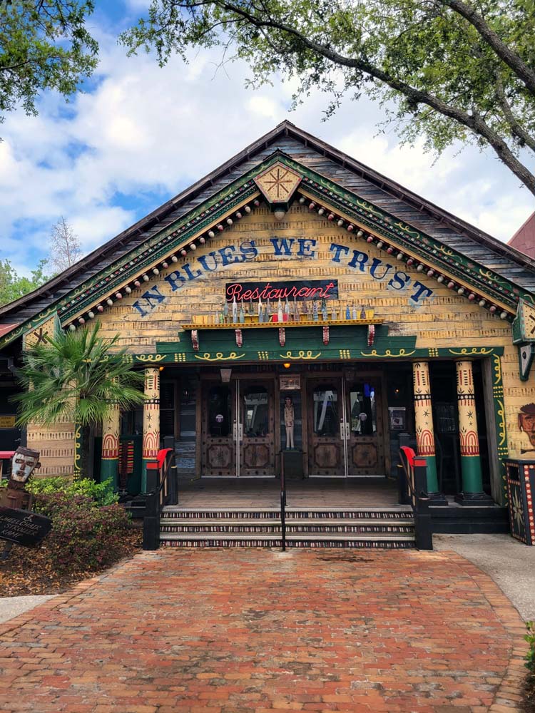 The Blues Never Bothered Me Anyway – A Great Lunch at House of Blues Disney&nbsp;Springs!