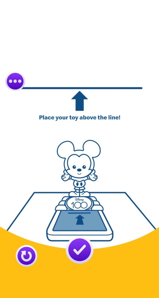 McDonalds 100 Game Instructions