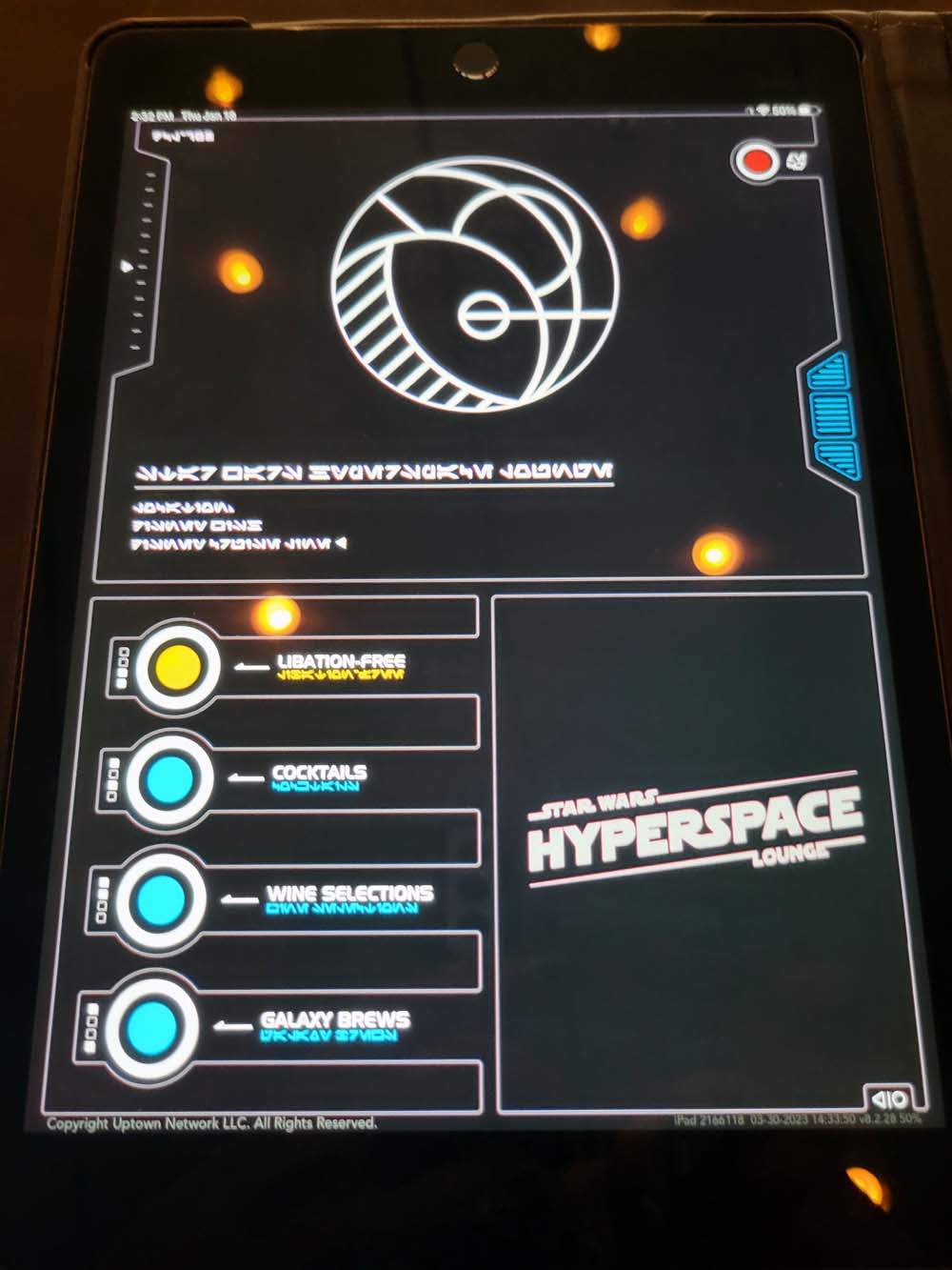 Star Wars Hyperspace Lounge tablet menu
