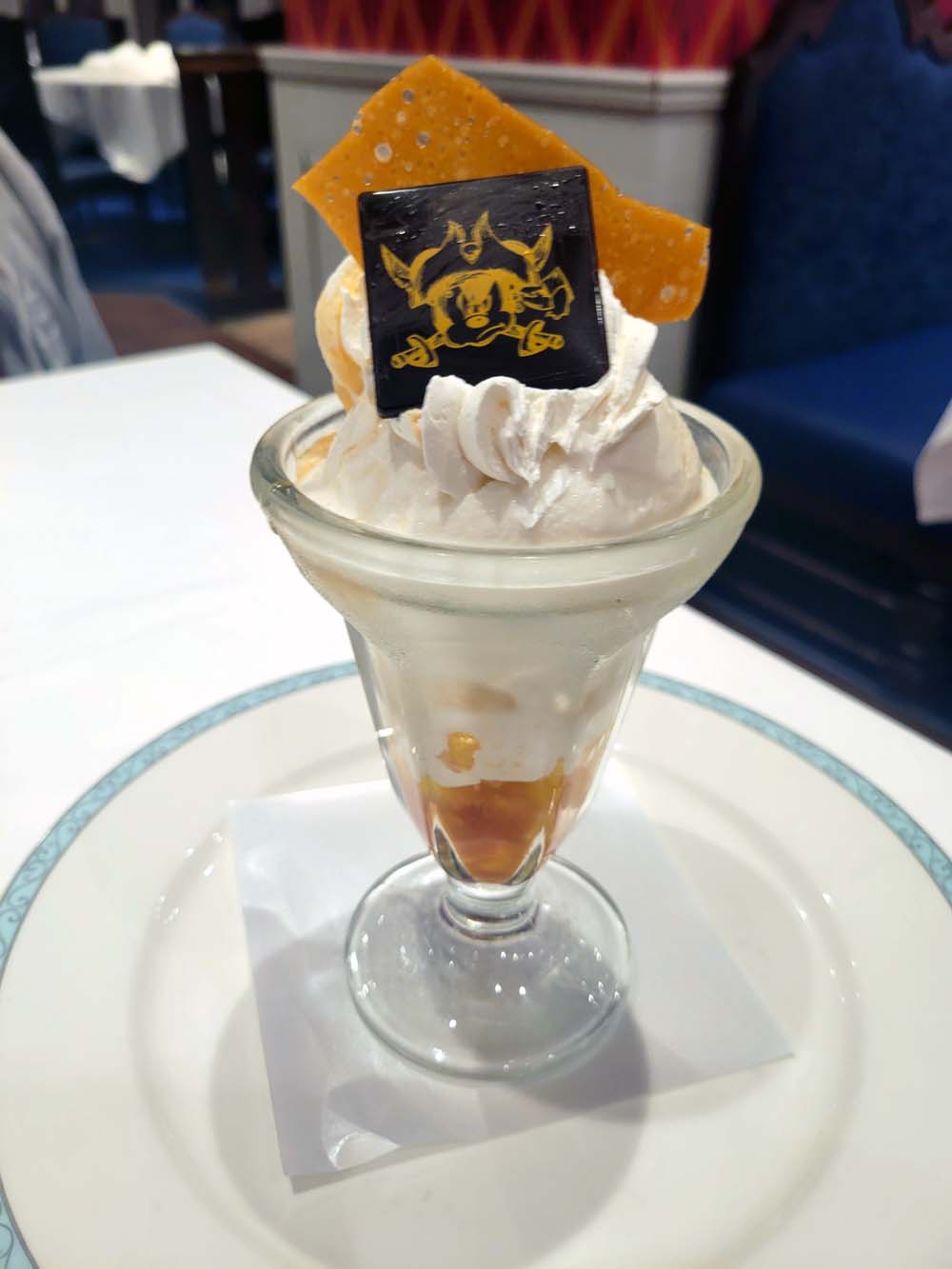 Pirate night sundae