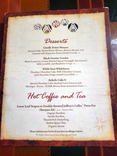 menu 5 - sanaa