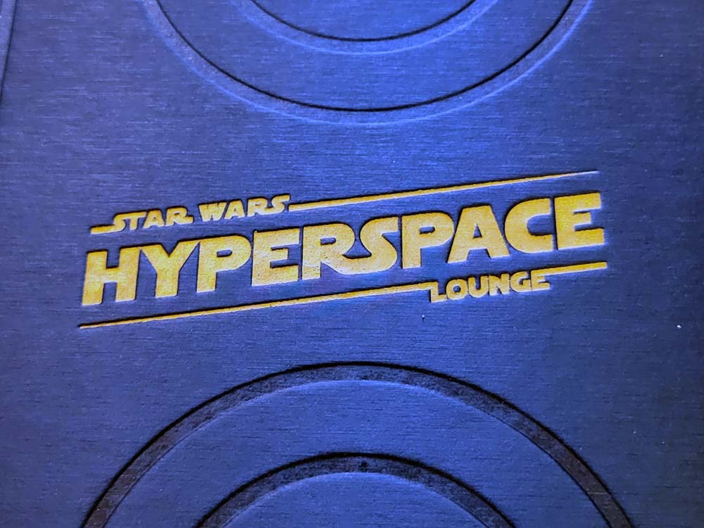 Star Wars Hyperspace Lounge logo